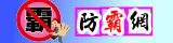 pնQpe