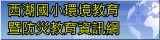 pұШ|[aШ|T