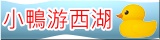 pntC