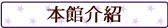 ]