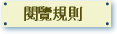 \Wh