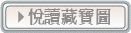 Ū_