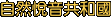 ۵M@M