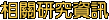 sT