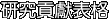 s^m