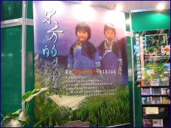 W@檺Ƥ[