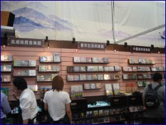 風潮讓音樂產生更高的價值
